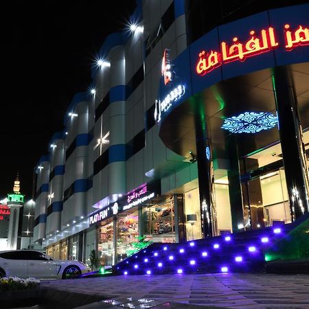 Апарт готель Ramz Al Fakhamah Ет-Таїф Екстер'єр фото